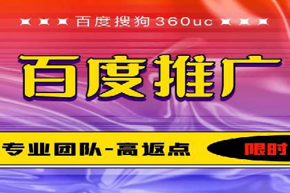 360信息流广告的创意执行：看这五个案例如何脱颖而出